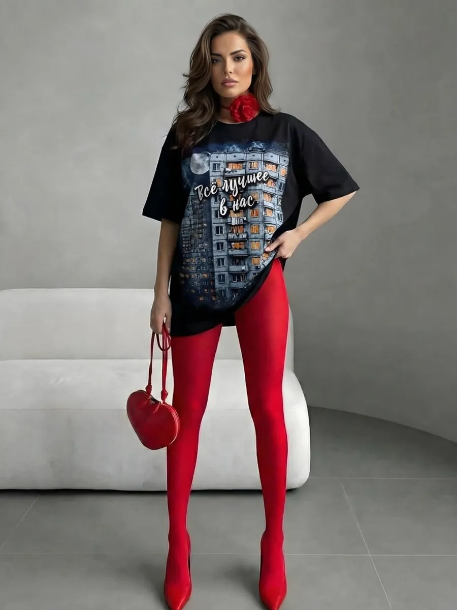 Черная футболка оверсайз парная unisex: Все лучшее в нас