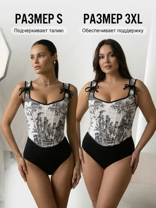 FENIX Корсет вечерний летний декоративный на шнуровке с вышивкой, черный, фото 4