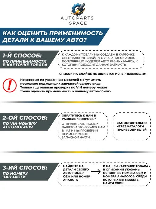 NORDFIL Комплект фильтров для ТО HYUNDAI Tucson 2 KIA Sportage 4, вариант, фото 3