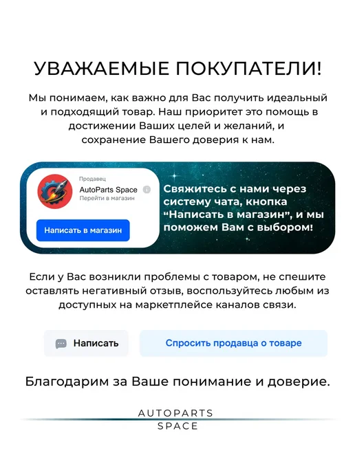 NORDFIL Комплект фильтров для ТО HYUNDAI Tucson 2 KIA Sportage 4, вариант, фото 4