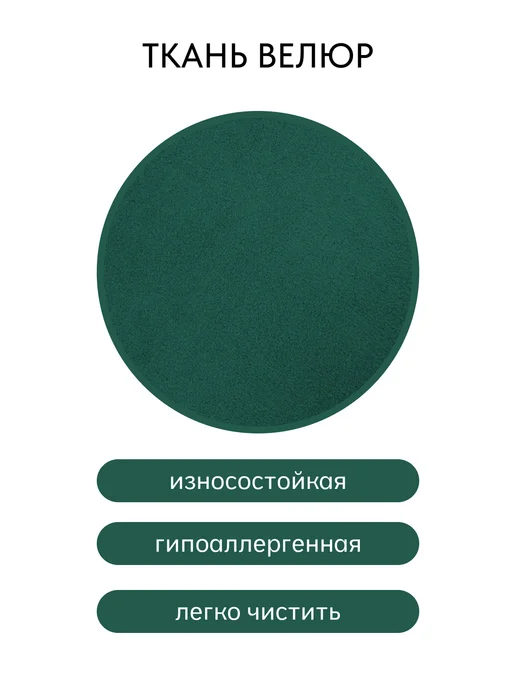 Диван365 Кровать детская односпальная 90х200 "Молли", серая, 90x200, зеленый, фото 5