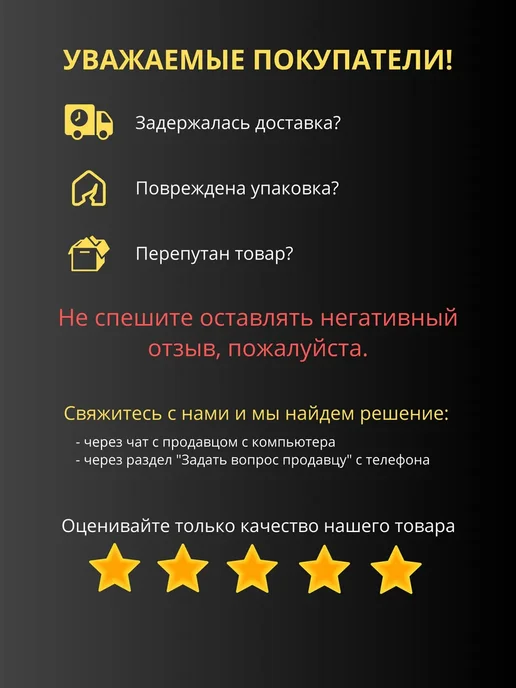 ЧЕКМАСТЕР Термоэтикетка 40*30 6 рулонов по 1000 шт, 1000 шт, фото 7