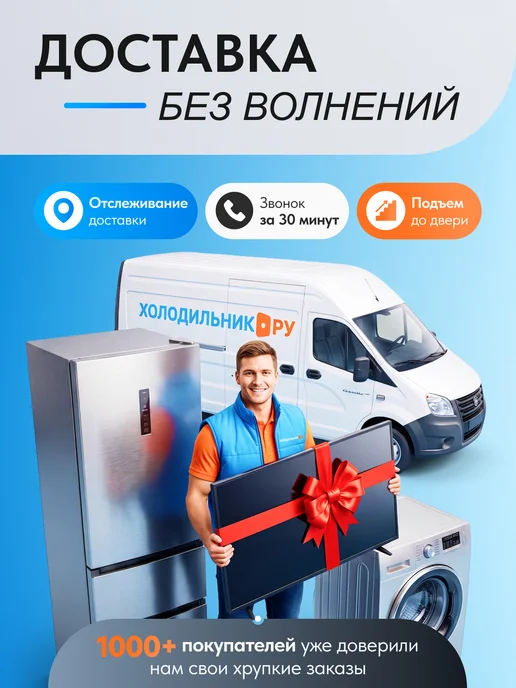 Телевизор Sber SDX-50UQ6032, черный, фото 9