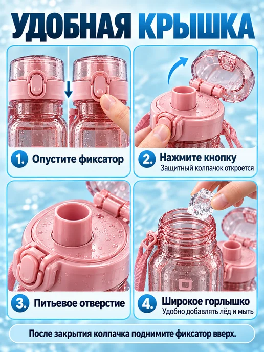 GREENKA Бутылка 1 литр для воды спортивная 1000 мл, 1 л, фото 3