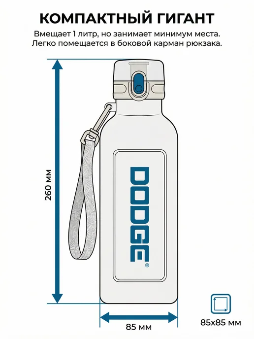 GREENKA Бутылка 1 литр для воды спортивная 1000 мл, 1 л, фото 4