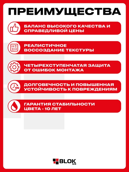 Grand Line Фасадные панели GL Состаренный кирпич Classic Графит - 10шт, 10 шт, фото 3
