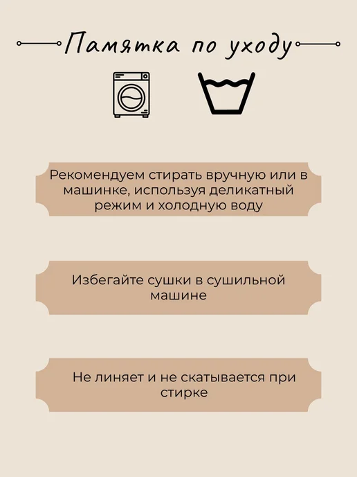 Косметичка женская маленькая, белый, фото 4