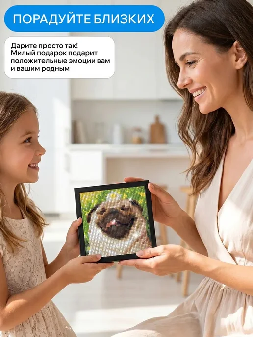 АртеМания Мини набор алмазной мозаики MiniGems Мемные собаки 9в1, синий, фото 4