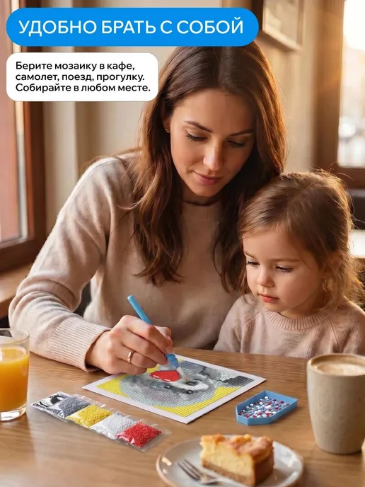 АртеМания Мини набор алмазной мозаики MiniGems Мемные собаки 9в1, синий, фото 6