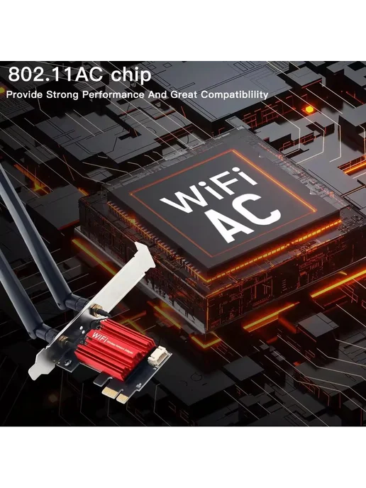 WiFi 5 AC1200 PCI-E сетевая карта 2.4 5 ГГц + Bluetooth 4.0, вариант, фото 2