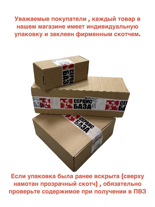 Haier Крепление стекла для духовых шкафов 0530029532, правое, вариант, фото 4