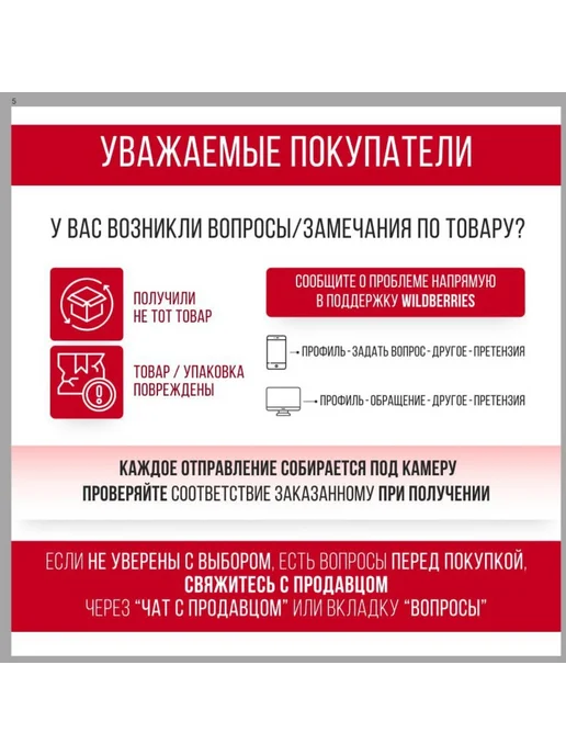 Haier Крепление стекла для духовых шкафов 0530029532, правое, вариант, фото 5