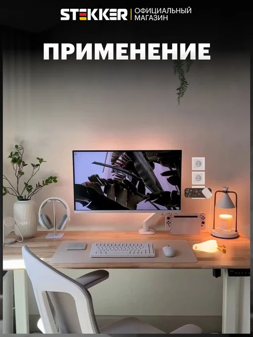 STEKKER Тройник для розетки с заземлением, черный, фото 6