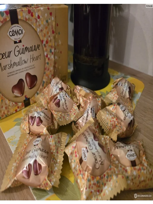 Cemoi Зефир в молочном шоколаде «Сердца» 110г, 110 г, фото 2