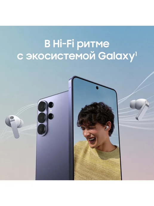 Samsung Беспроводные наушники Galaxy Buds 4 Pro, черный, фото 6
