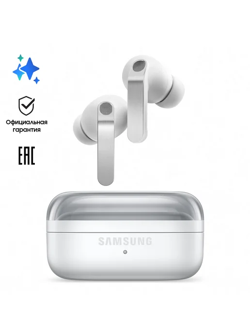 Samsung Беспроводные наушники Galaxy Buds 4 Pro, белый, в упаковке 200 г, фото 2