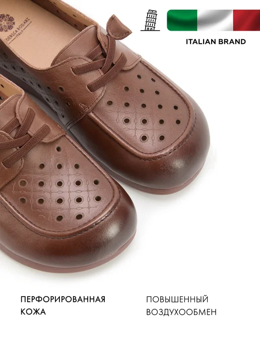 Federica Rodari Туфли лоферы женские натуральная кожа широкая нога, серый, фото 5