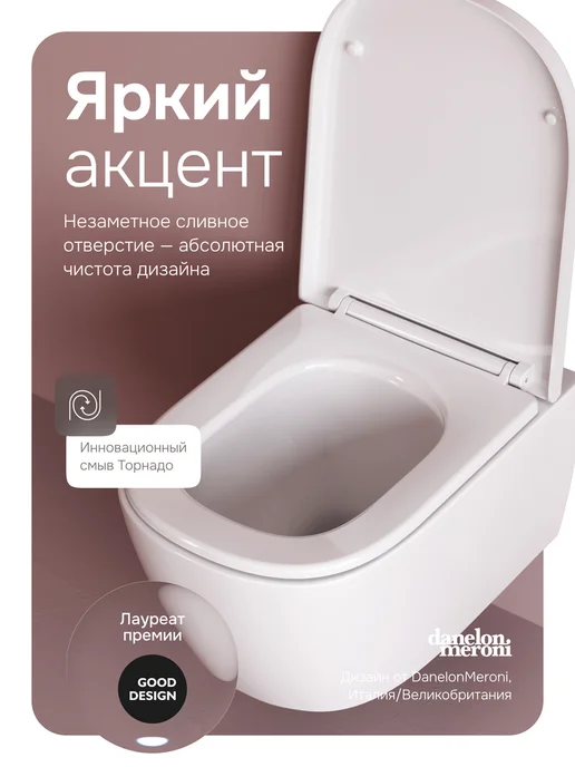 AM.PM Унитаз подвесной Libre с сиденьем, белый, фото 2