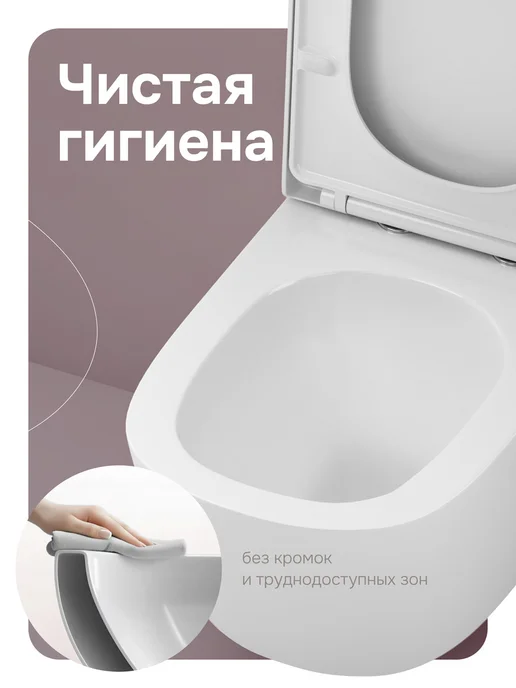 AM.PM Унитаз подвесной Libre с сиденьем, белый, фото 5