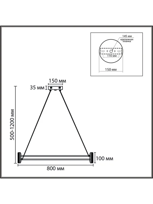 LUMION Люстра подвесная OVELA 8342 40L 220V IP20 черный LED, 40 л, фото 2