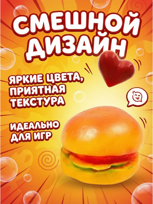 Кадет Игрушка для собак еда, бежевый, фото 2