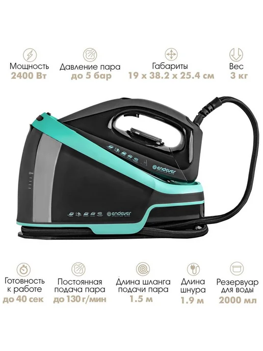 Endever Парогенератор Delta-550, черный, фото 3