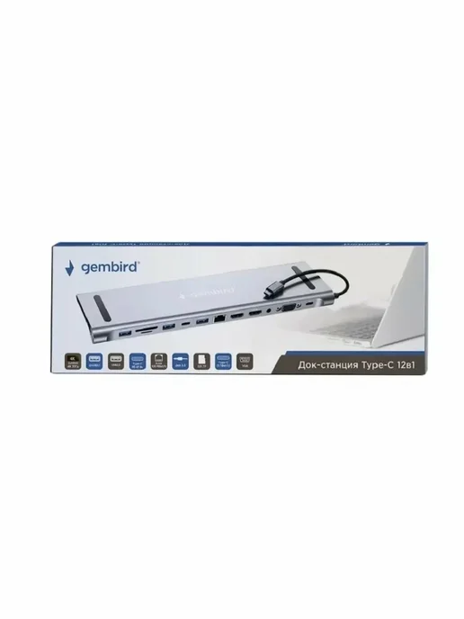 GEMBIRD Док-станция, U H B-D6, Type-C, 12в1, серый, фото 5