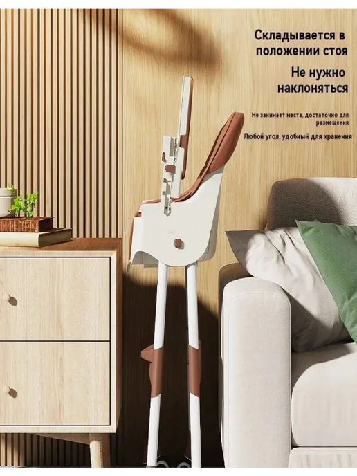 Детский стульчик для кормления, регулируемый и складной, розовый, фото 7