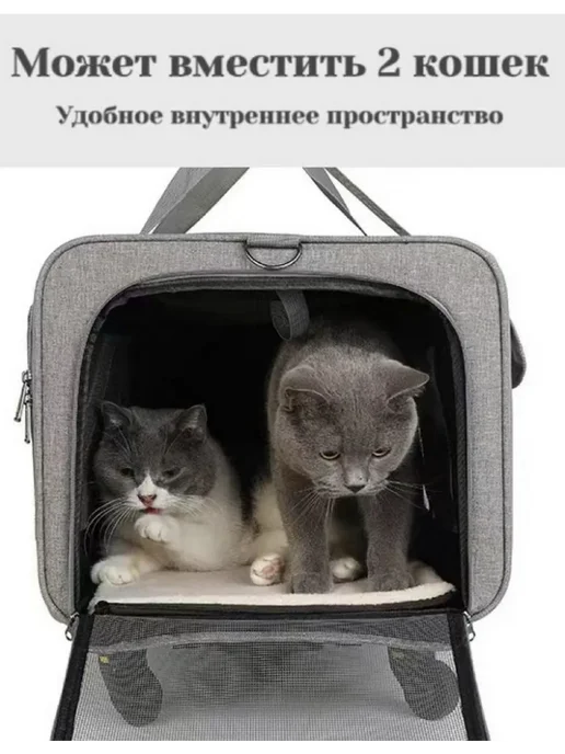 Переноска тележка сумка 2 в 1 на колёсах для кошек и собак, синий, фото 7