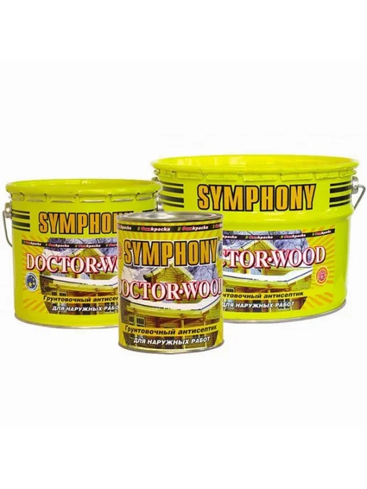 Symphony Антисептик грунтовочный Doctor-wood 0,9 л, 900 мл, фото 2