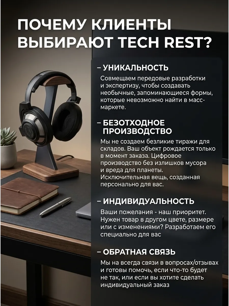 Подставка-статуэтка «Кот-Клоун» для Яндекс Мини 1, 2, 3..... фото 4