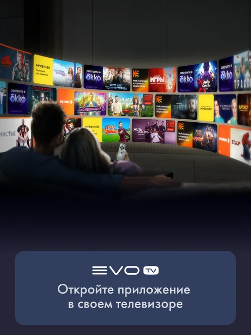 Haier Телевизор 65 Mini LED M4, 4K UHD, 60 Гц, Smart TV, серый, фото 11