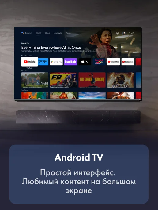Haier Телевизор 65 Mini LED M4, 4K UHD, 60 Гц, Smart TV, серый, фото 12