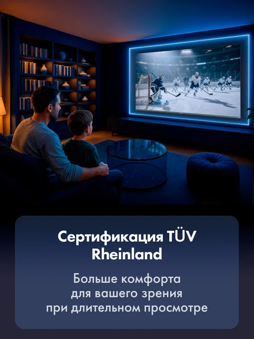 Haier Телевизор 65 Mini LED M4, 4K UHD, 60 Гц, Smart TV, серый, фото 8