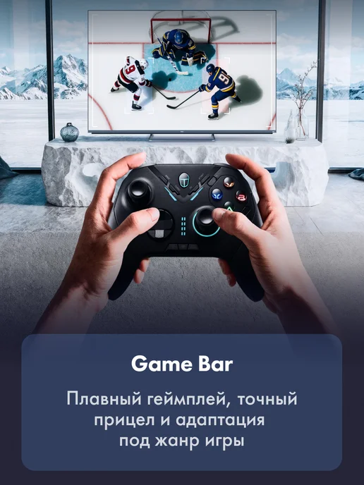 Haier Телевизор 65 Mini LED M4, 4K UHD, 60 Гц, Smart TV, серый, фото 9