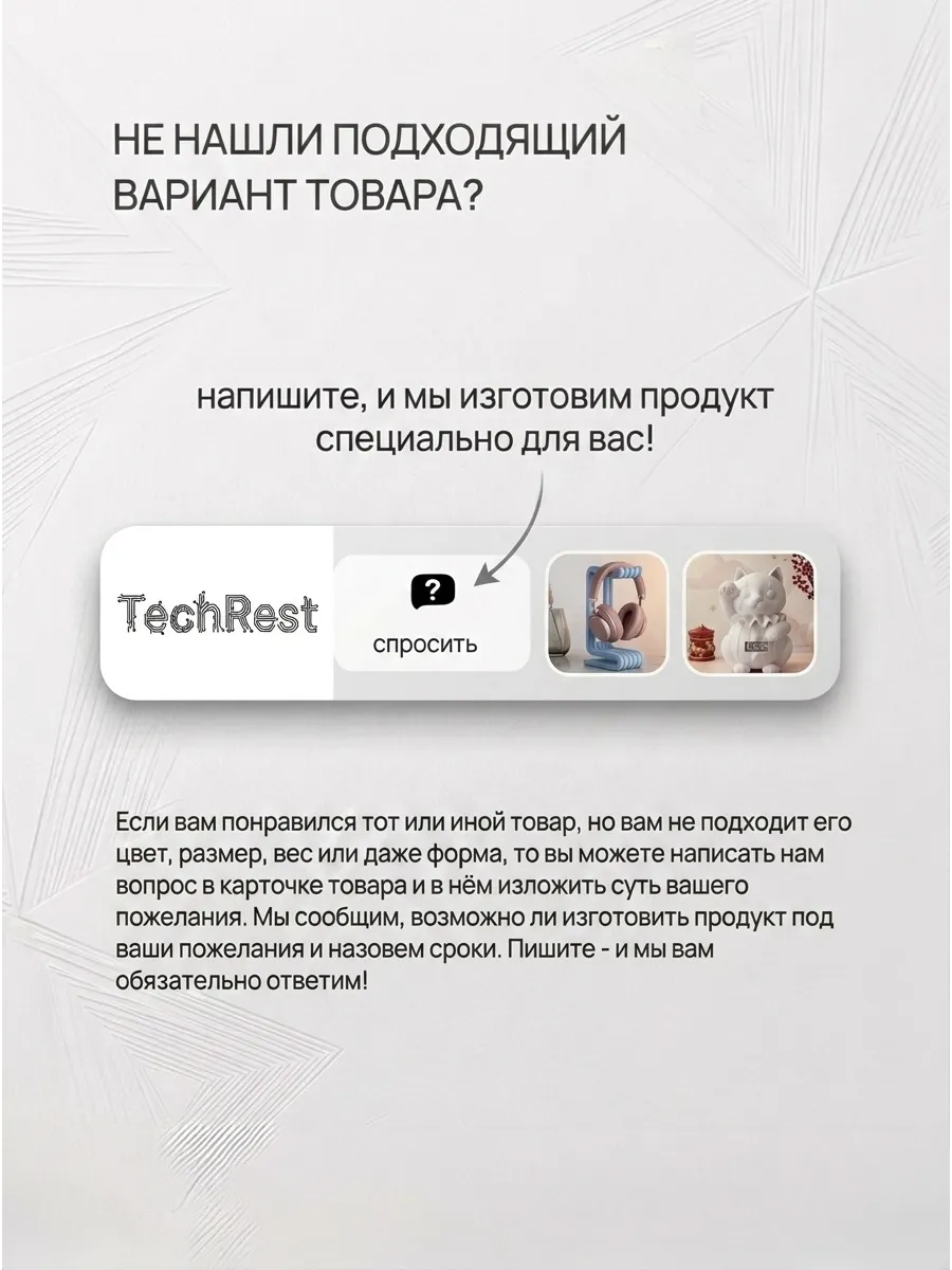 Подставка для Яндекс Станции Миди - серый глянец... фото 6
