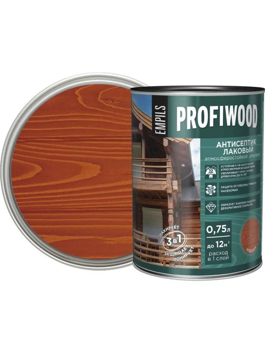 Антисептик лаковый тонирующий Profiwood рябина 2.4 кг, 750 мл, 700 г, фото 2