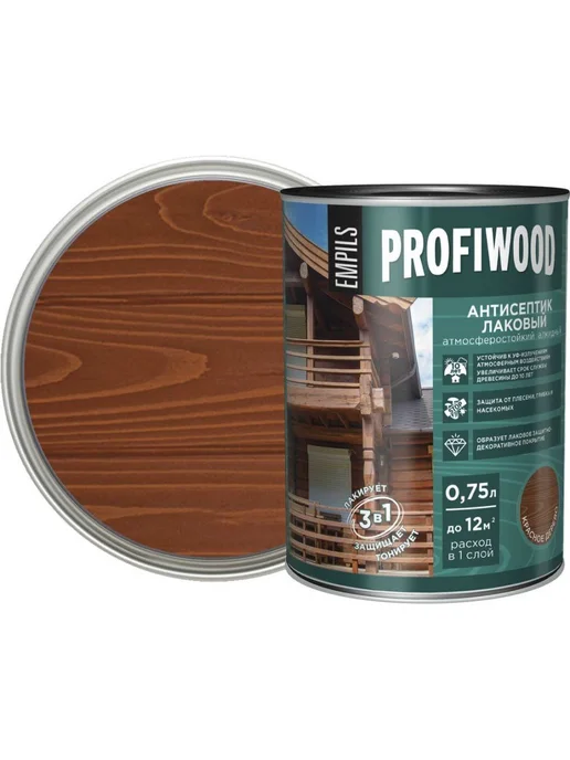 Profiwood Антисептик для дерева лаковый белый 0.7 кг, 0,75 л, 0,7 кг, красный, фото 2