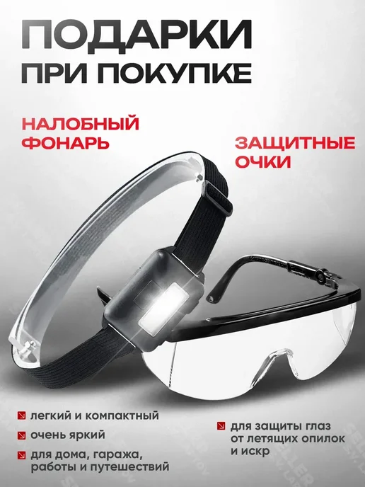 ЗУБР Газонокосилка аккумуляторная с травосборником ГКЛ-2035-41, вариант, фото 2
