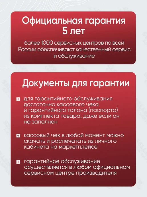 ЗУБР Газонокосилка аккумуляторная с травосборником ГКЛ-2035-41, вариант, фото 3