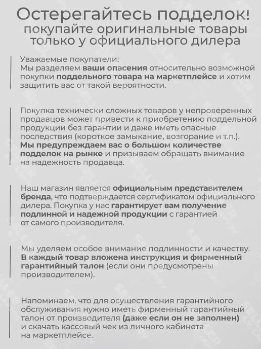 ЗУБР Газонокосилка аккумуляторная с травосборником ГКЛ-2035-41, вариант, фото 5