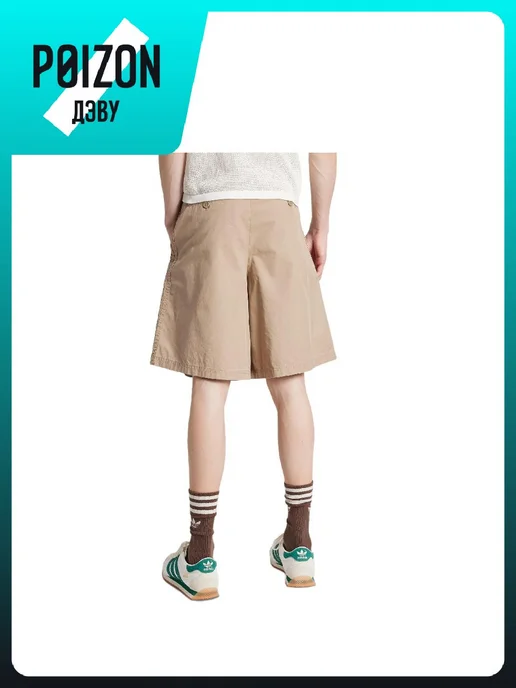 adidas Шорты, белый