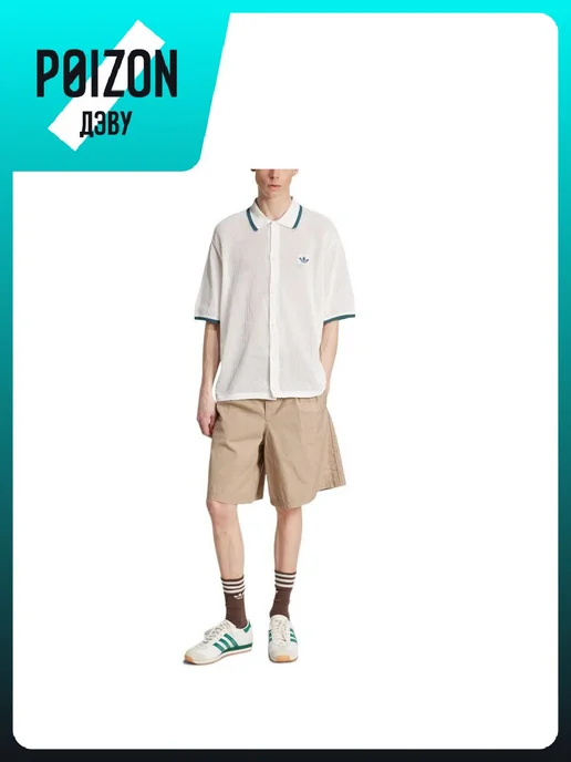 adidas Шорты, белый, фото 5