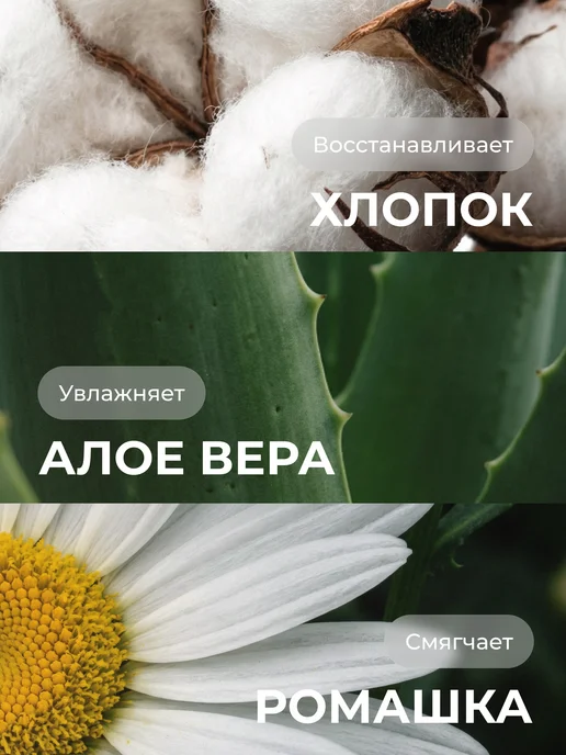 ЁLKA Интимный гель-смазка Нежное касание, 100 мл, 100 мл, фото 6