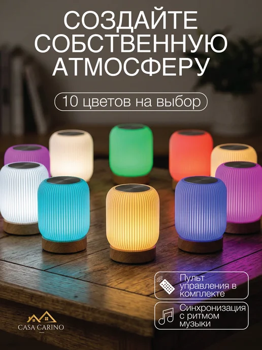 Светильник ночник настольный интерьерный, белый, фото 5