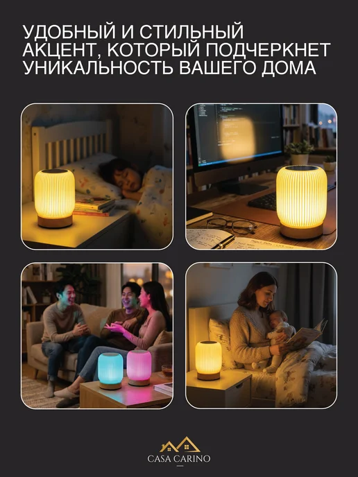 Светильник ночник настольный интерьерный, белый, фото 6