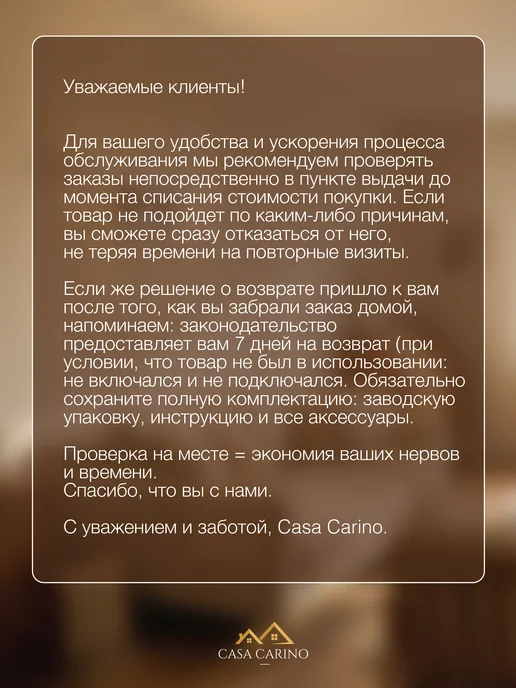 Светильник ночник настольный интерьерный, белый, фото 8