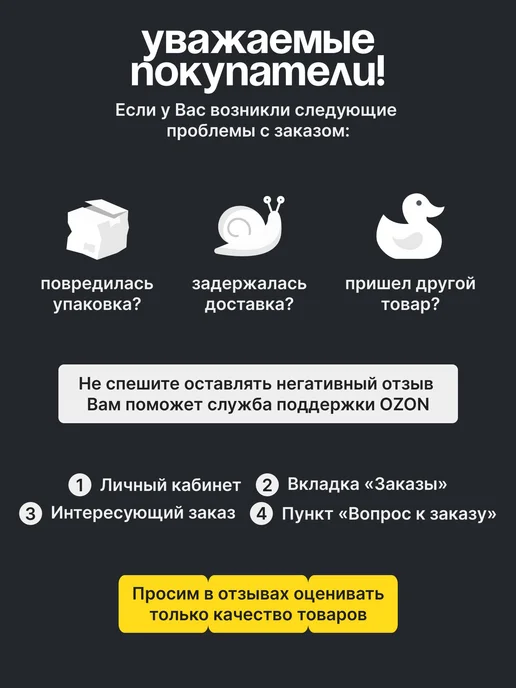 EKSI Тележка-шпилька PJ15, 15 уровней 400х600 мм, 400x600 мм, фото 5