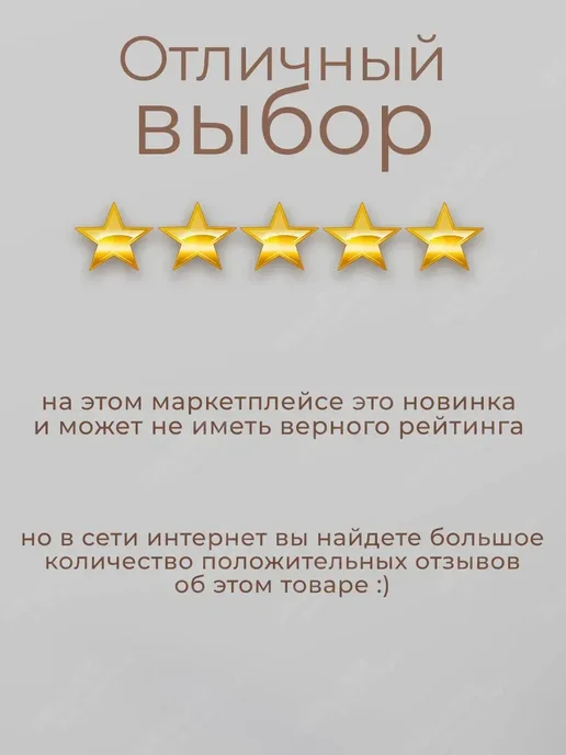 Grinda Опрыскиватель аккумуляторный 2 литра, 2 л, фото 2