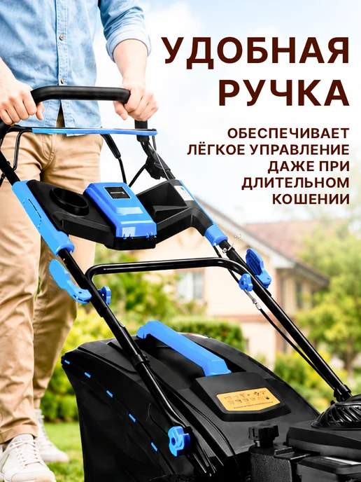 DEKO Газонокосилка бензиновая самоходная с травосборником мощная, 900 мл, фото 7
